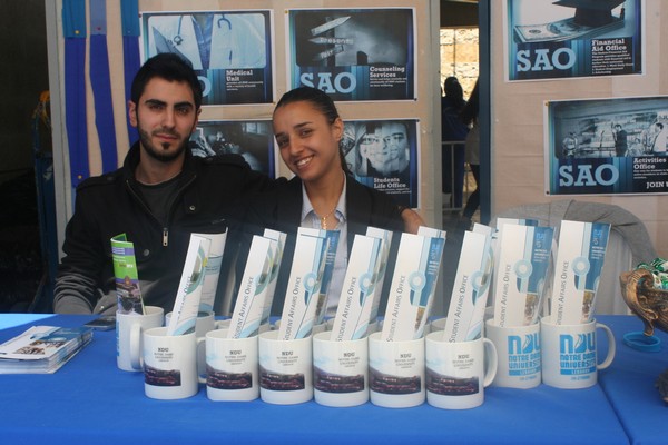 NDU Open Doors 2013